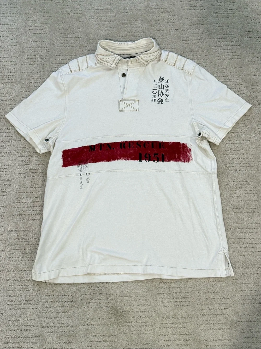 Archive Ralph Lauren MT Rugby Polo 1951 Stripe